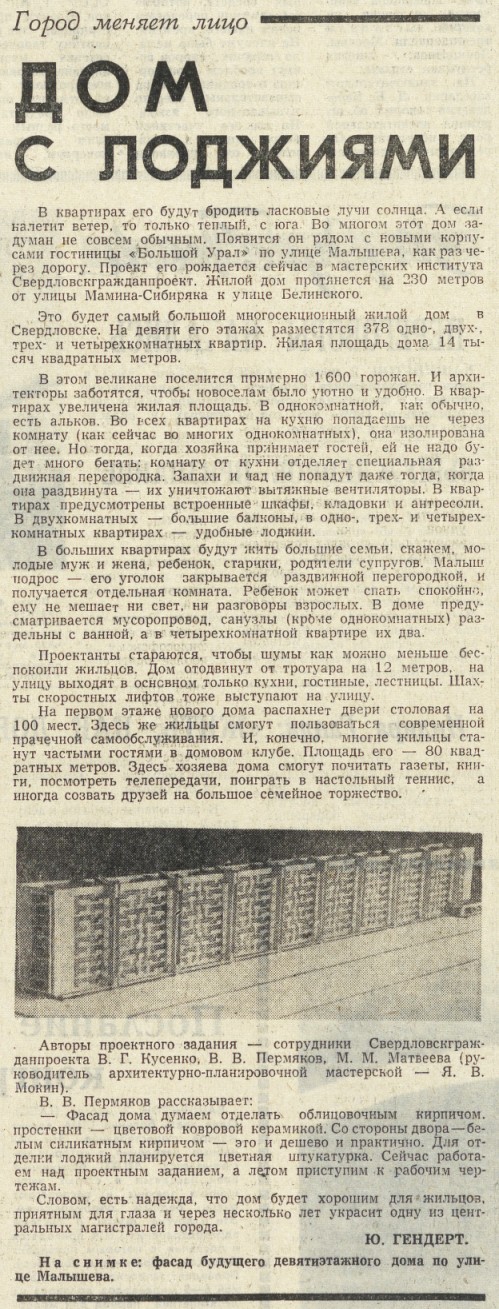 ������������� �����������