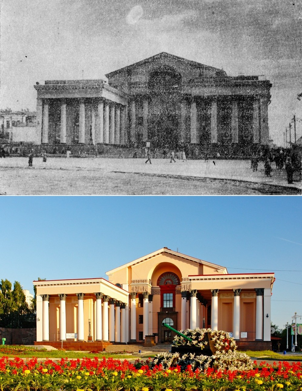 дворец культуры екатеринбург