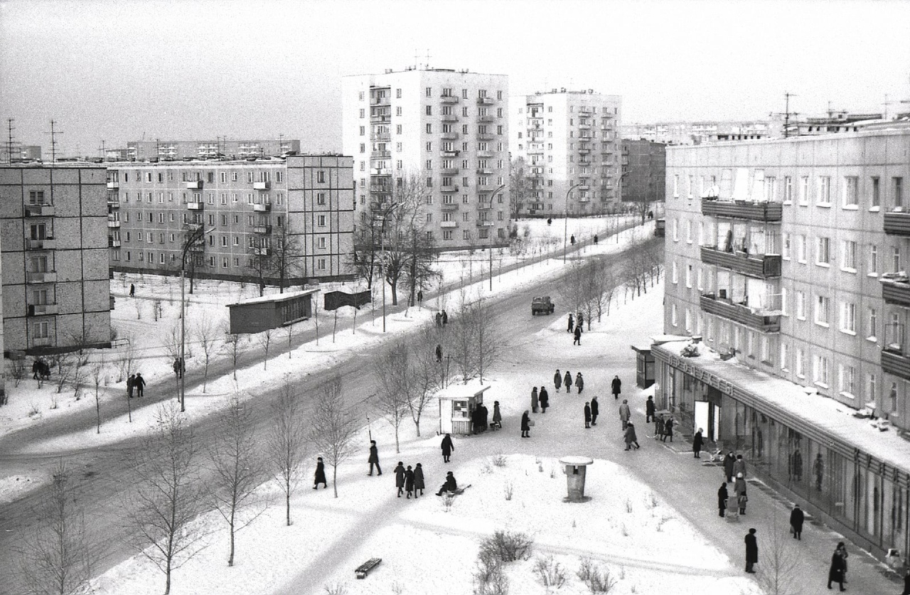 Свердловск 1982 год