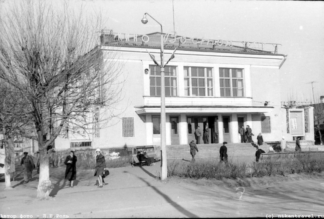 Прикрепленное изображение