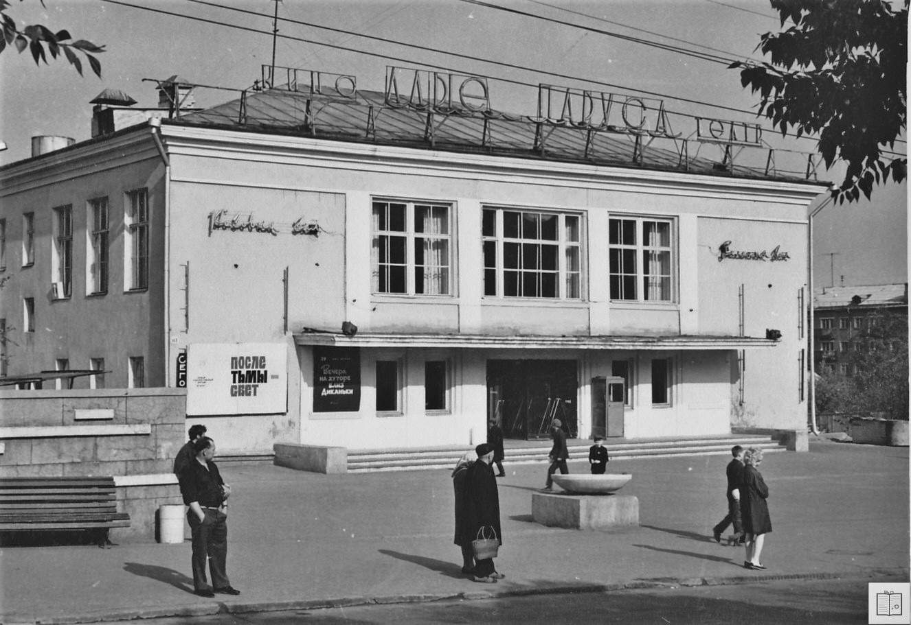 Прикрепленное изображение