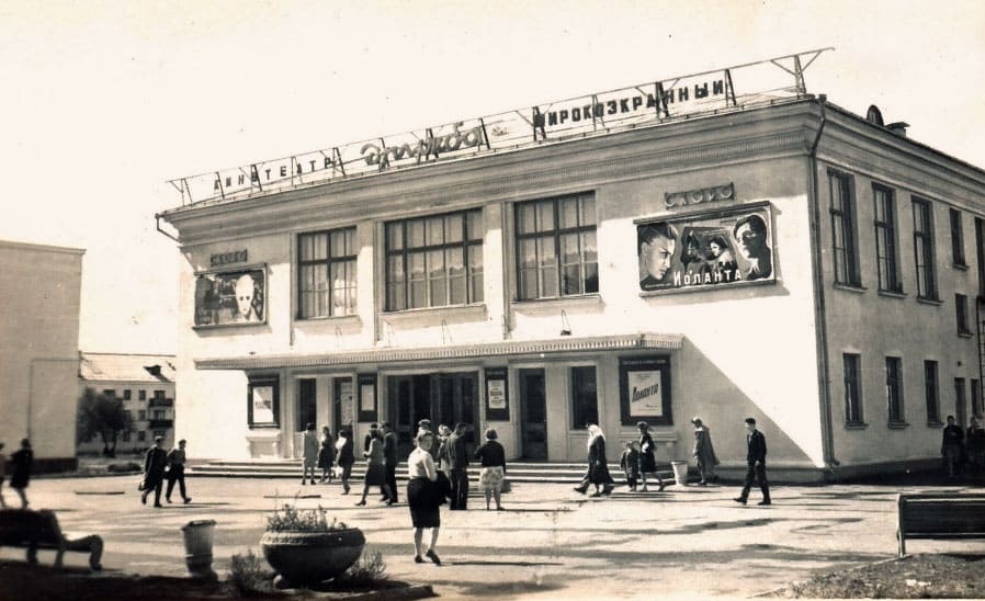 Прикрепленное изображение