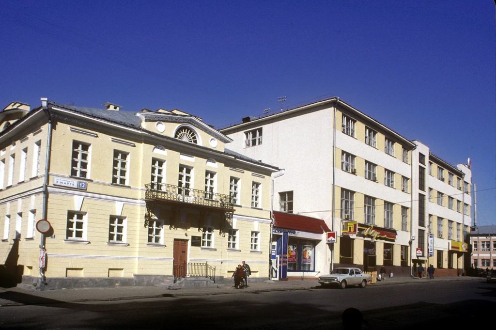 ������������� �����������