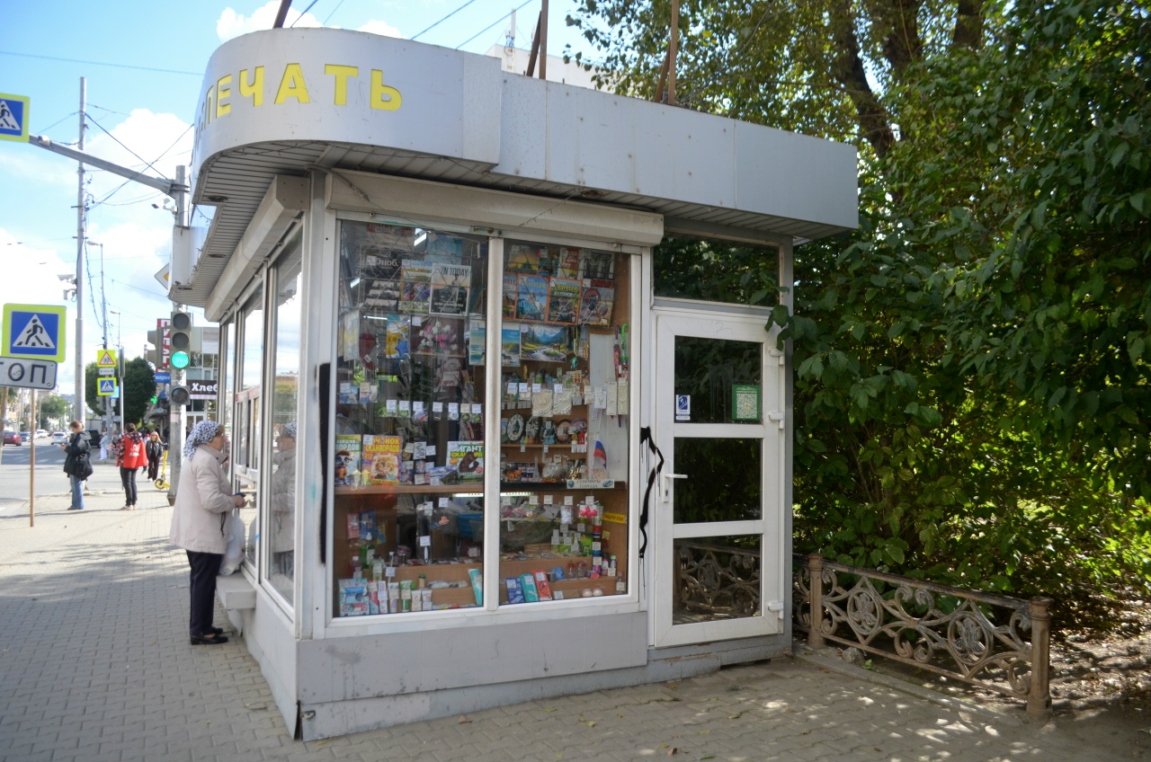 ������������� �����������