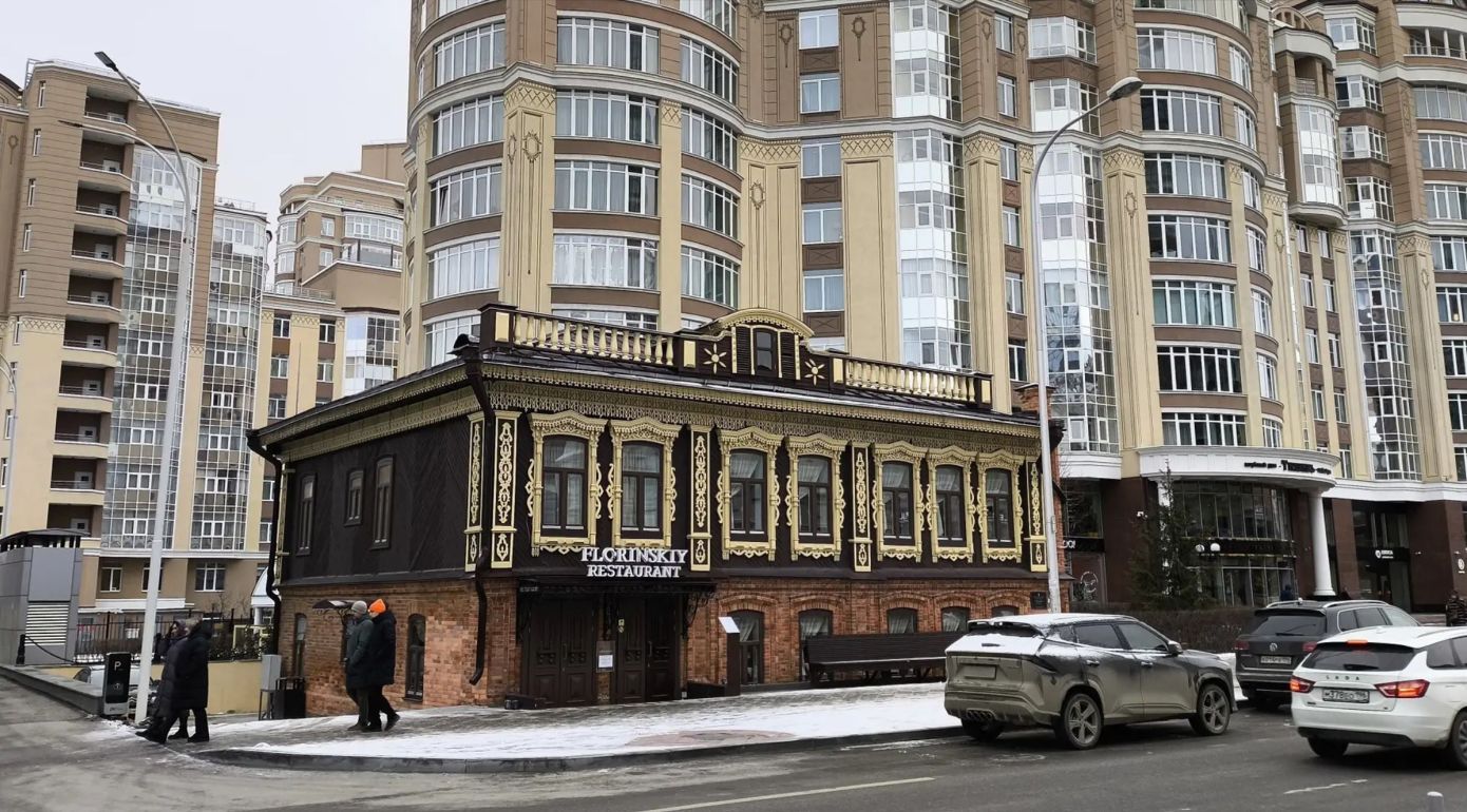 ������������� �����������