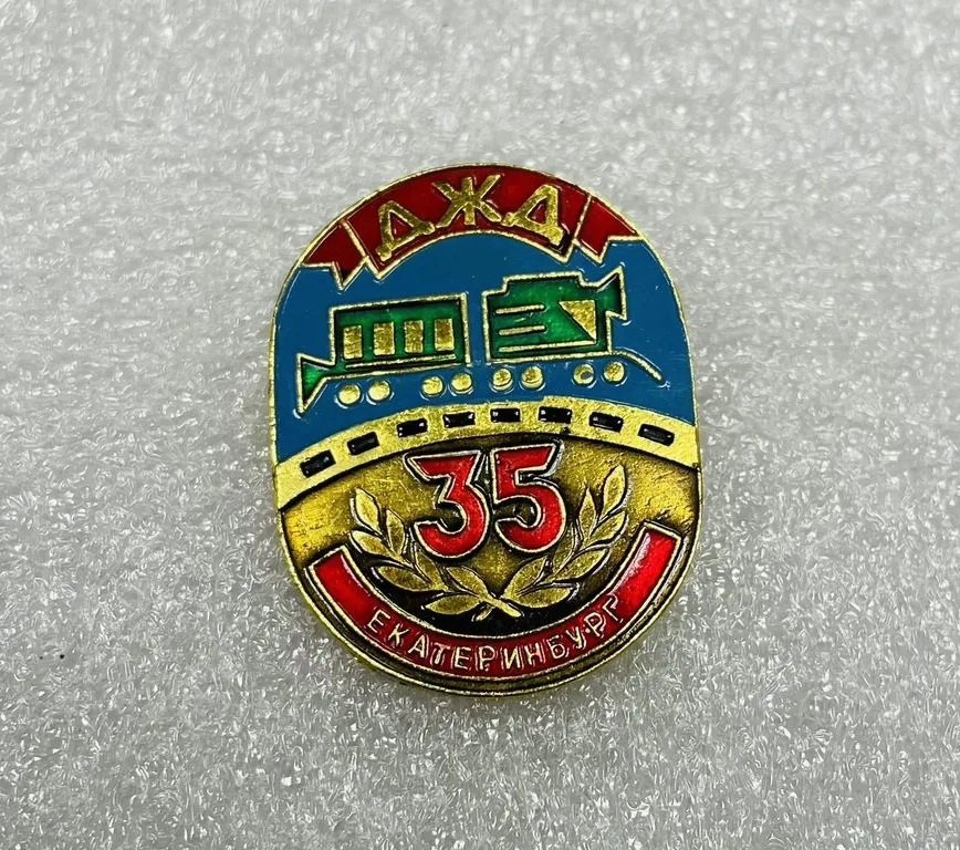 ������������� �����������