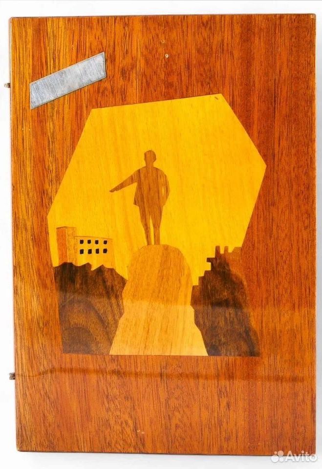 ������������� �����������