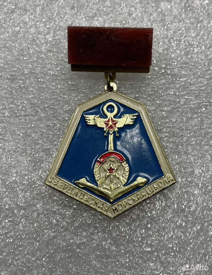 ������������� �����������