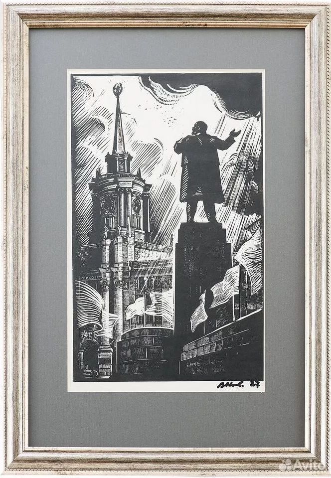 ������������� �����������