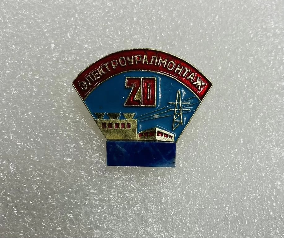 ������������� �����������