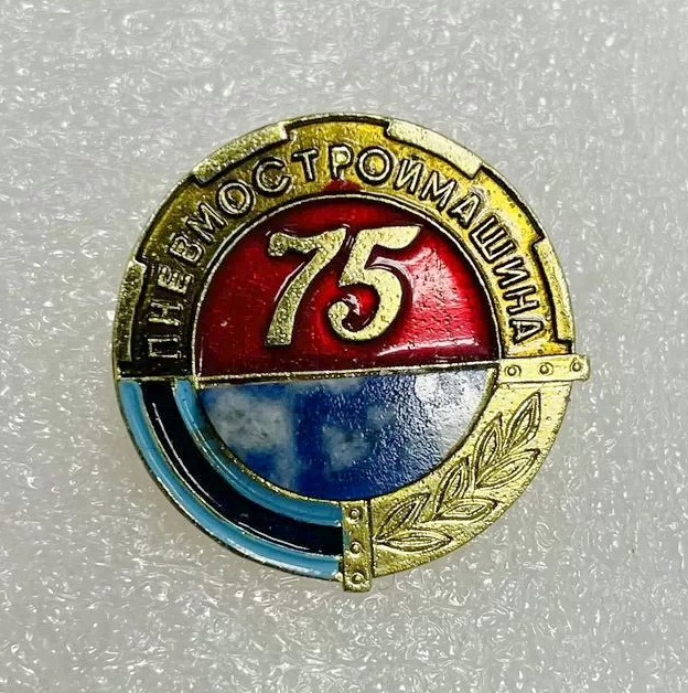 ������������� �����������