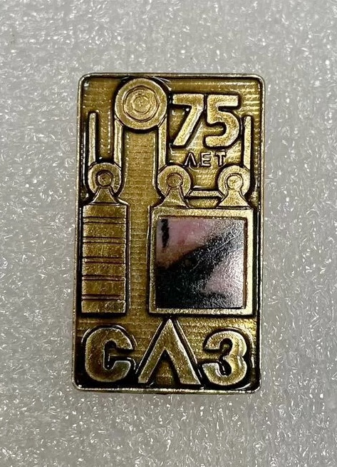 ������������� �����������