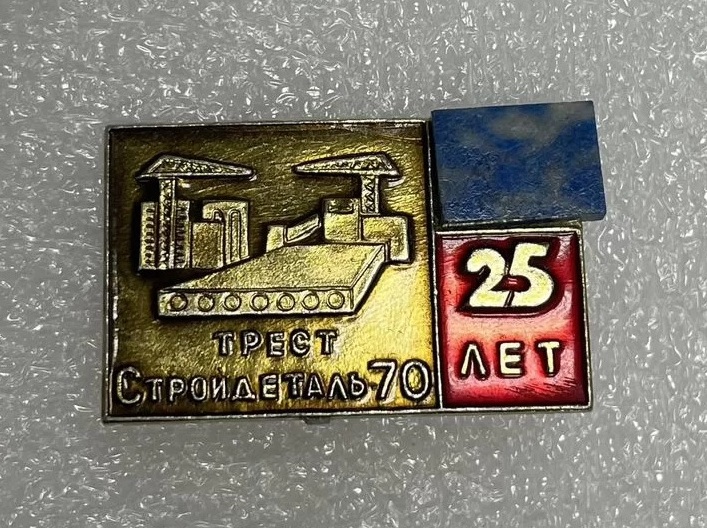 ������������� �����������