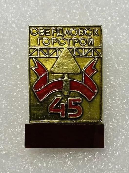 ������������� �����������