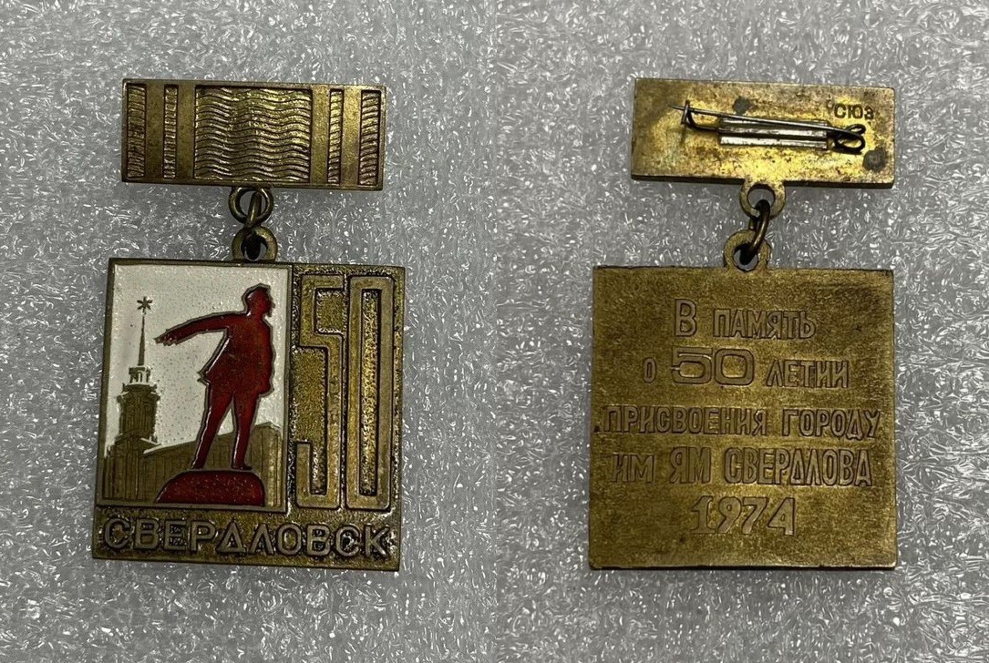 ������������� �����������