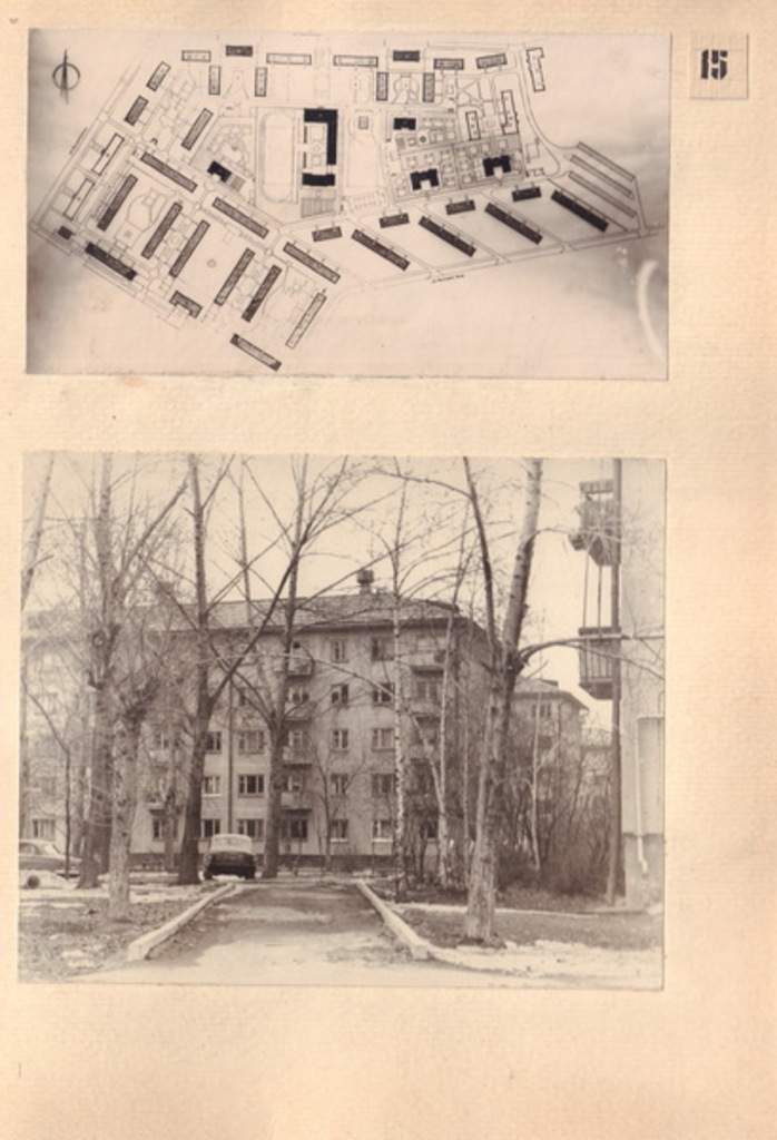 ������������� �����������