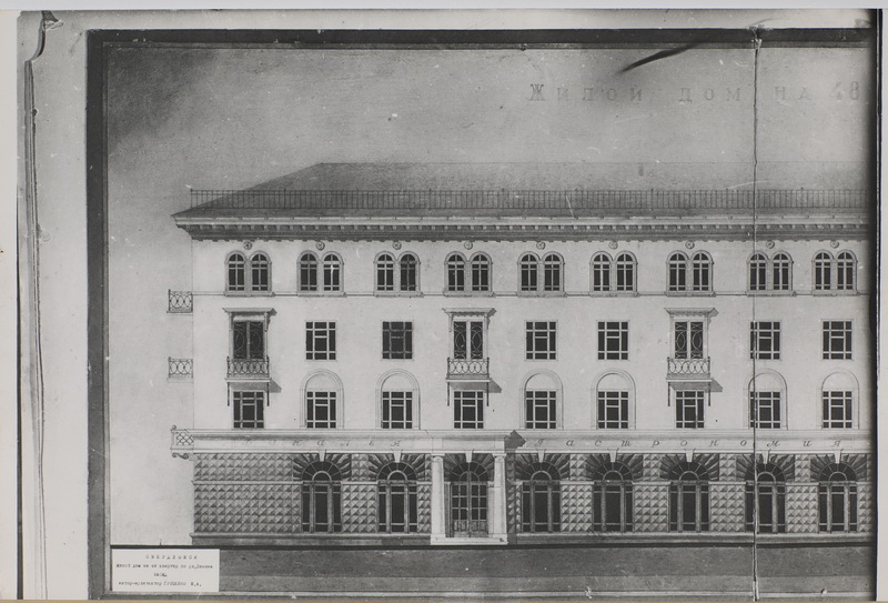 ������������� �����������