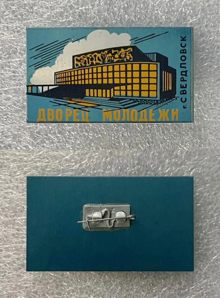 ������������� �����������