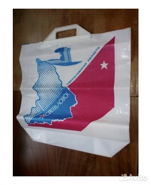 ������������� �����������