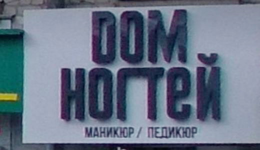 ������������� �����������