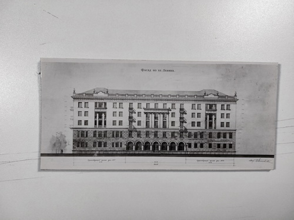 ������������� �����������