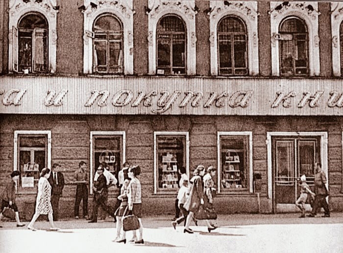 ������������� �����������