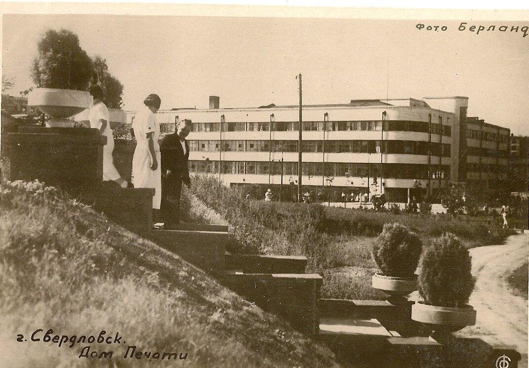 ������������� �����������