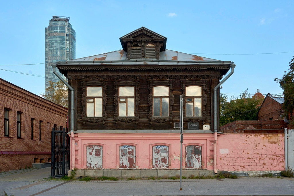 ������������� �����������