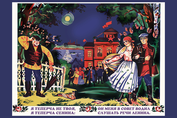 ������������� �����������