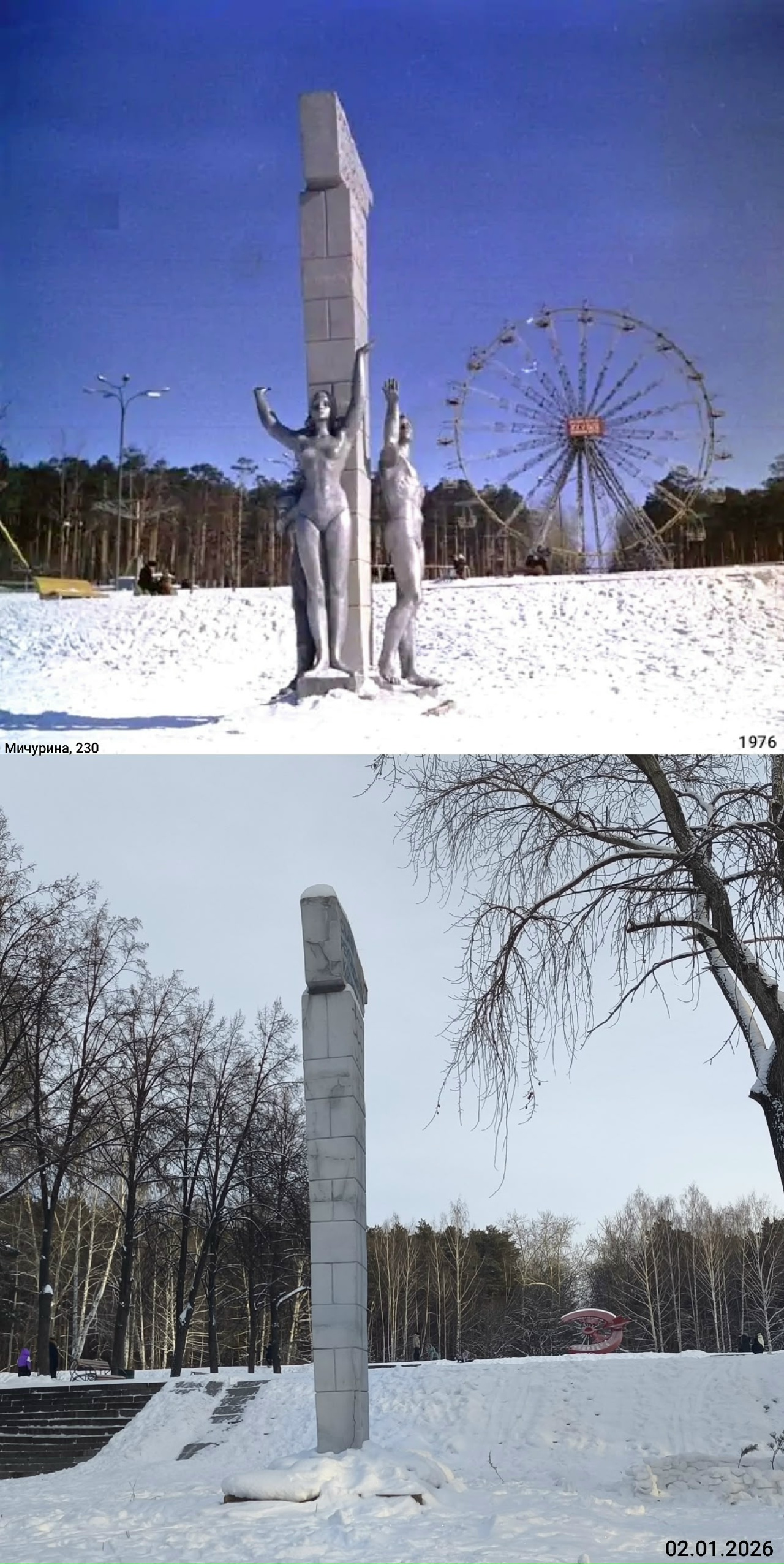 ������������� �����������