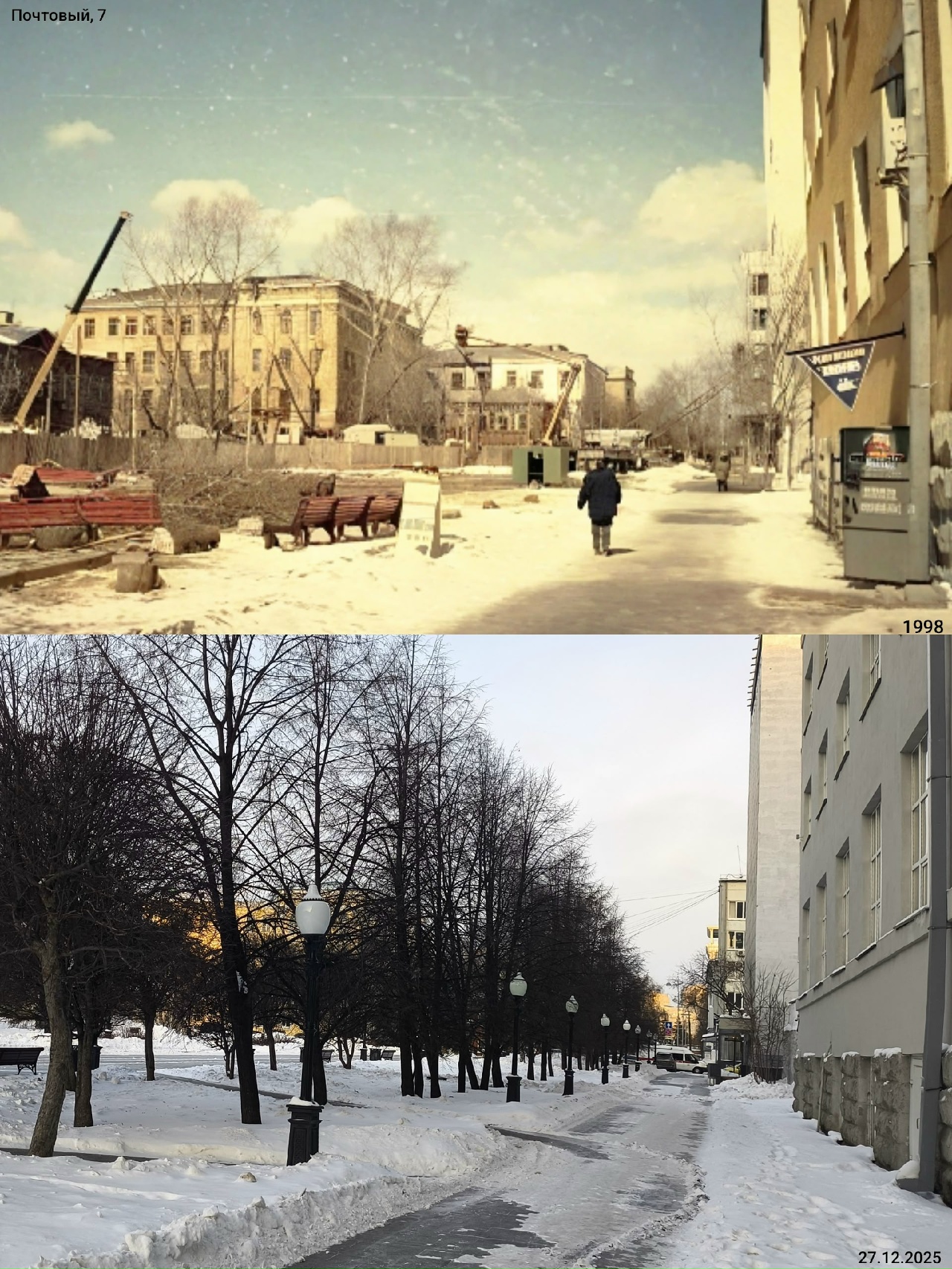 ������������� �����������