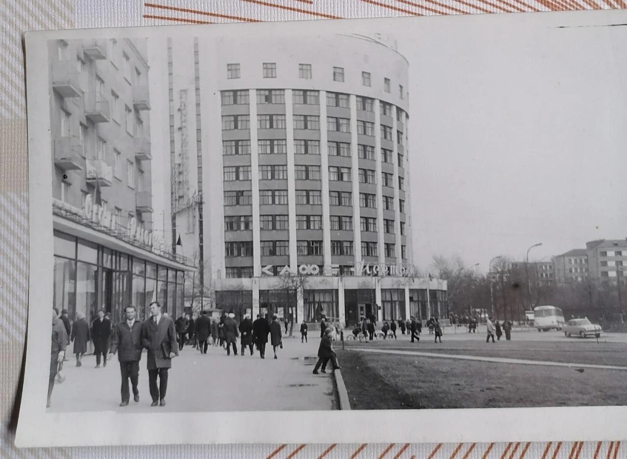 ������������� �����������