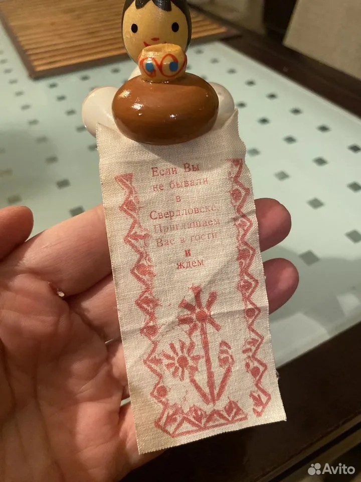 ������������� �����������