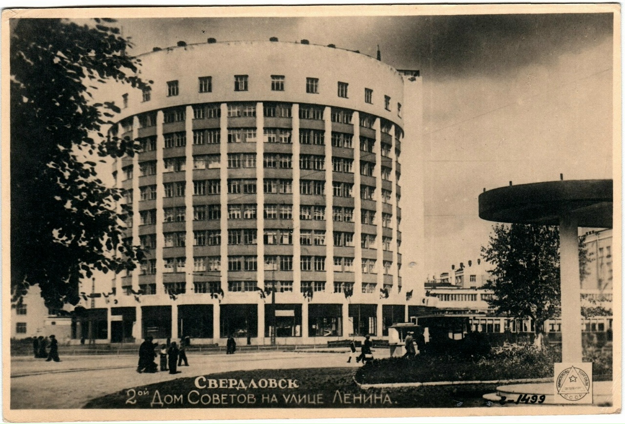 ������������� �����������