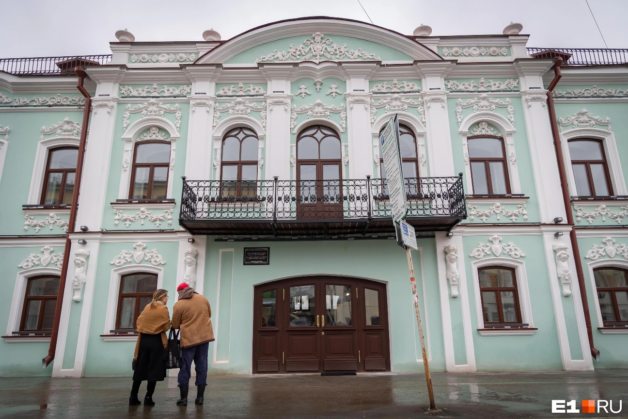 ������������� �����������