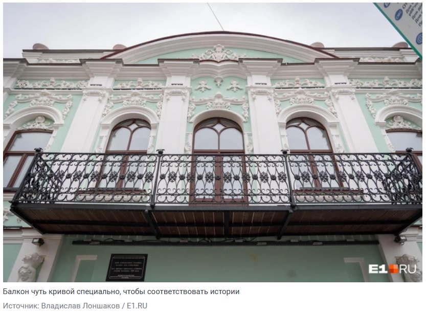 ������������� �����������