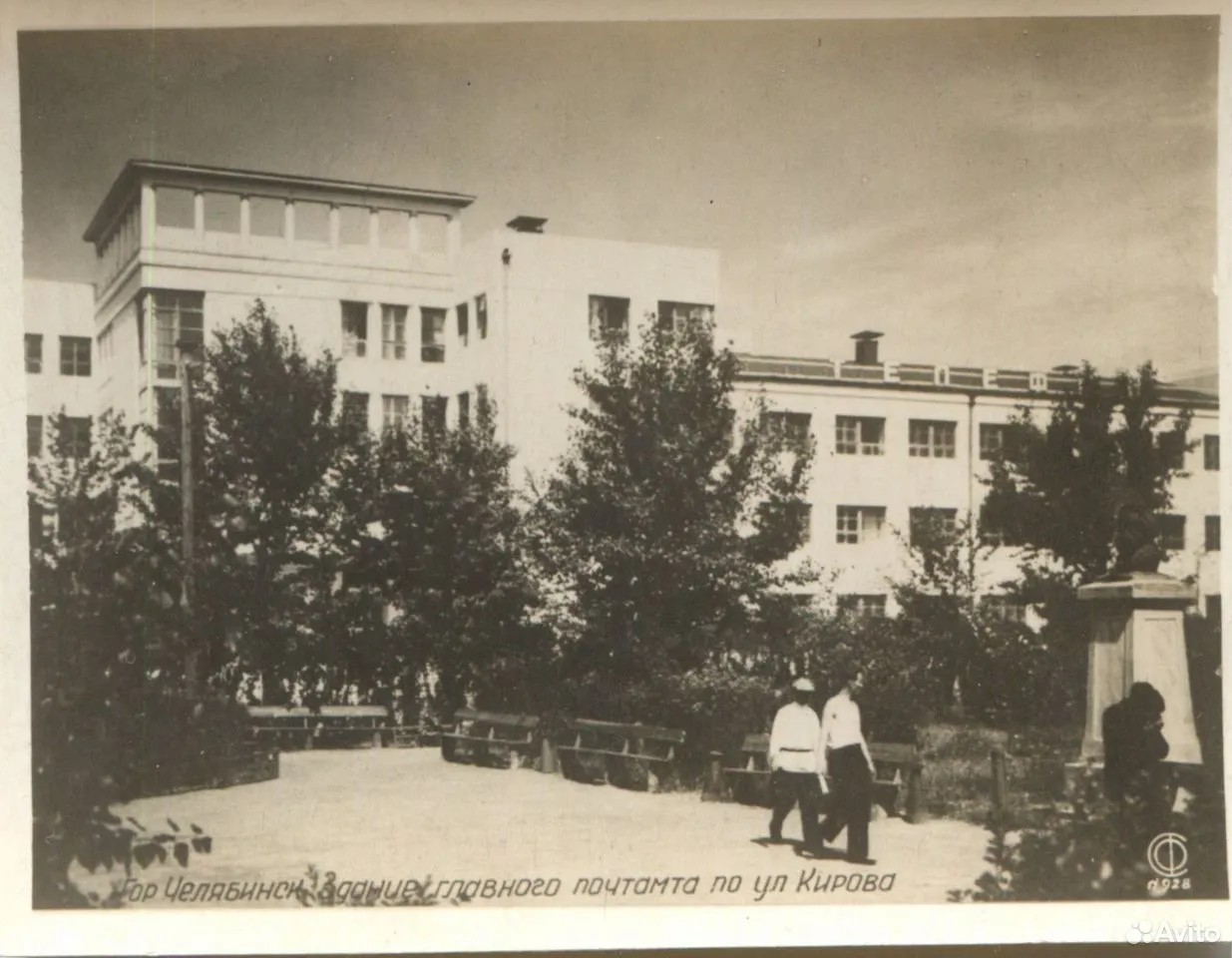 ������������� �����������