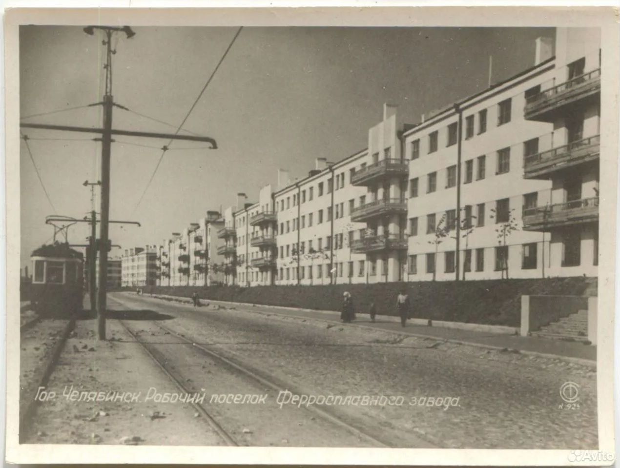 ������������� �����������