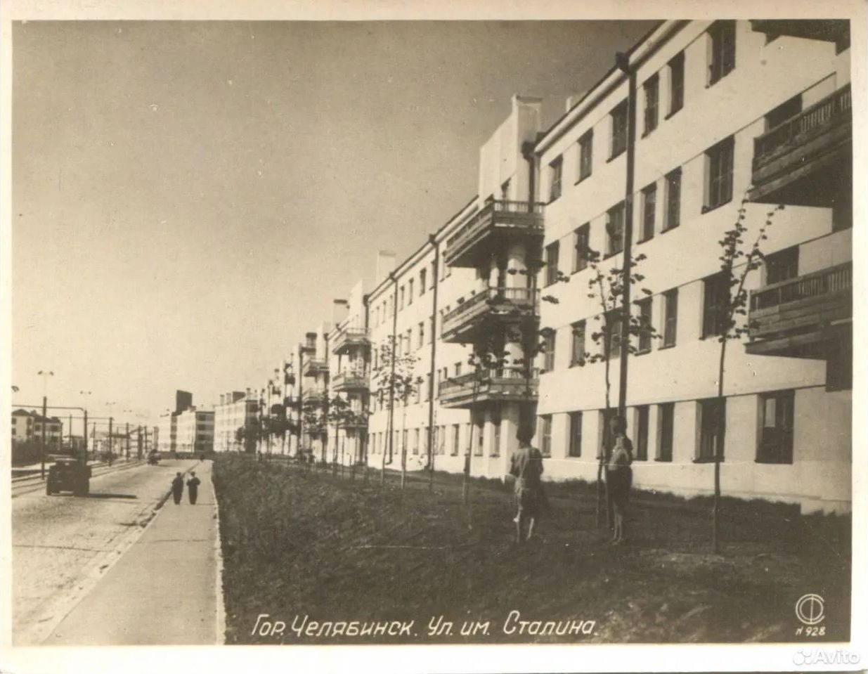 ������������� �����������