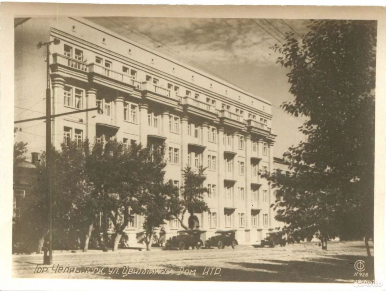 ������������� �����������