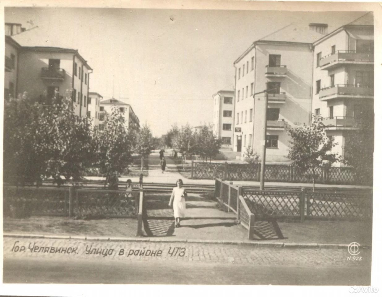 ������������� �����������