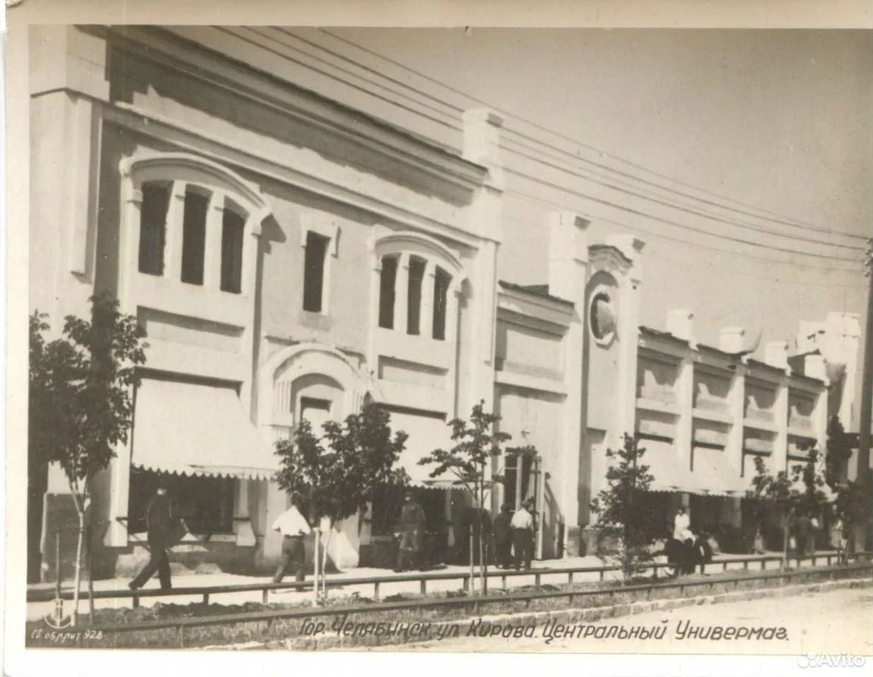 ������������� �����������