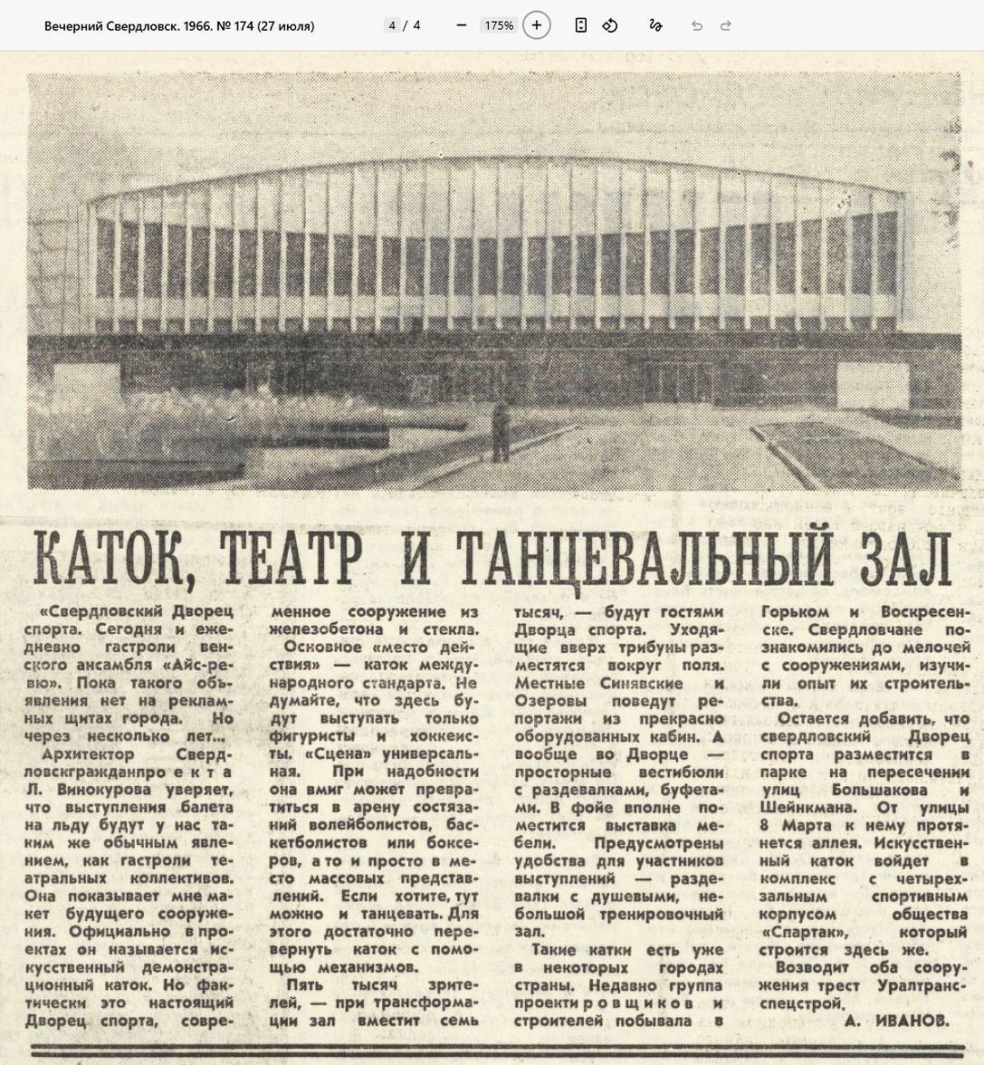 ������������� �����������