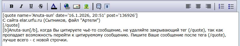 ������������� �����������