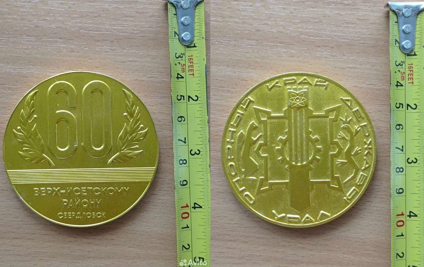 ������������� �����������