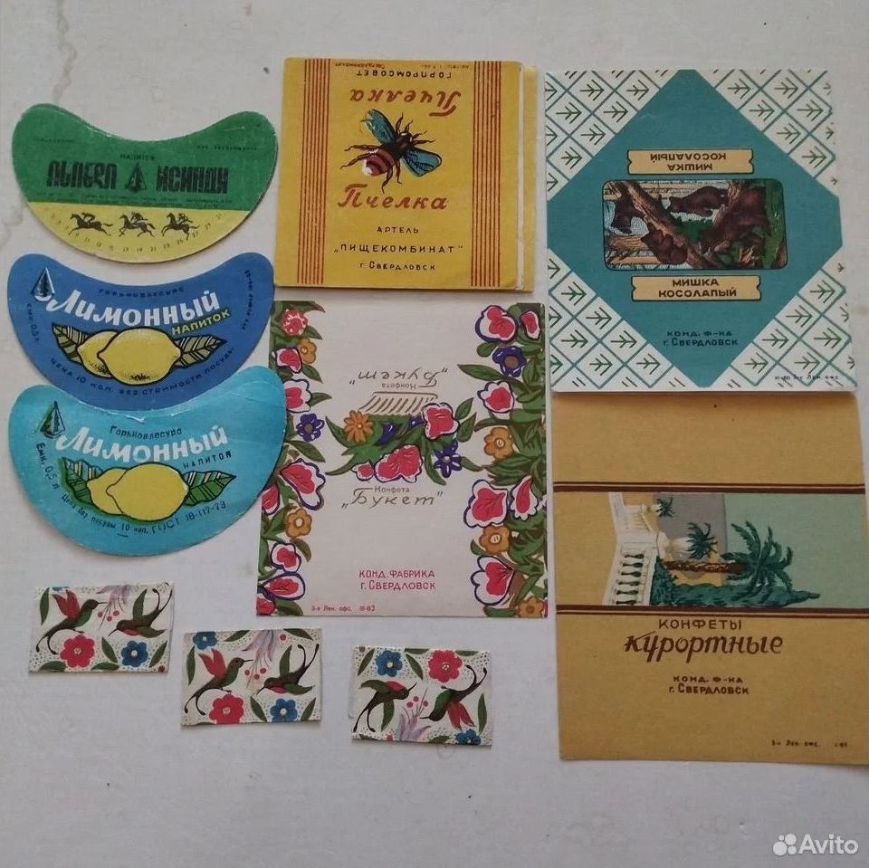 ������������� �����������