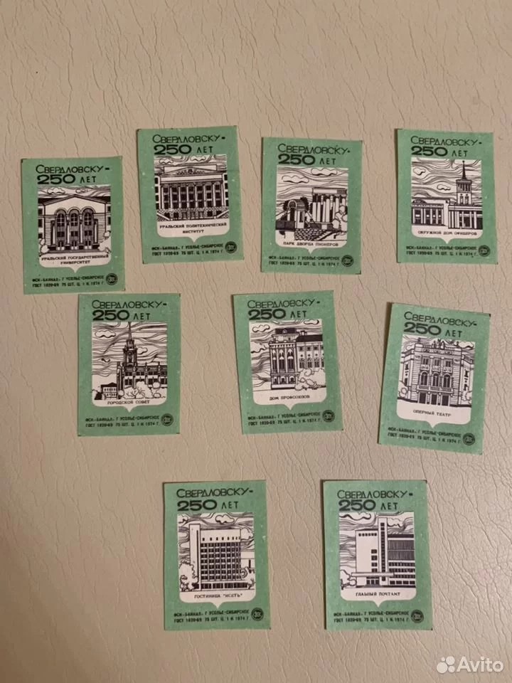 ������������� �����������