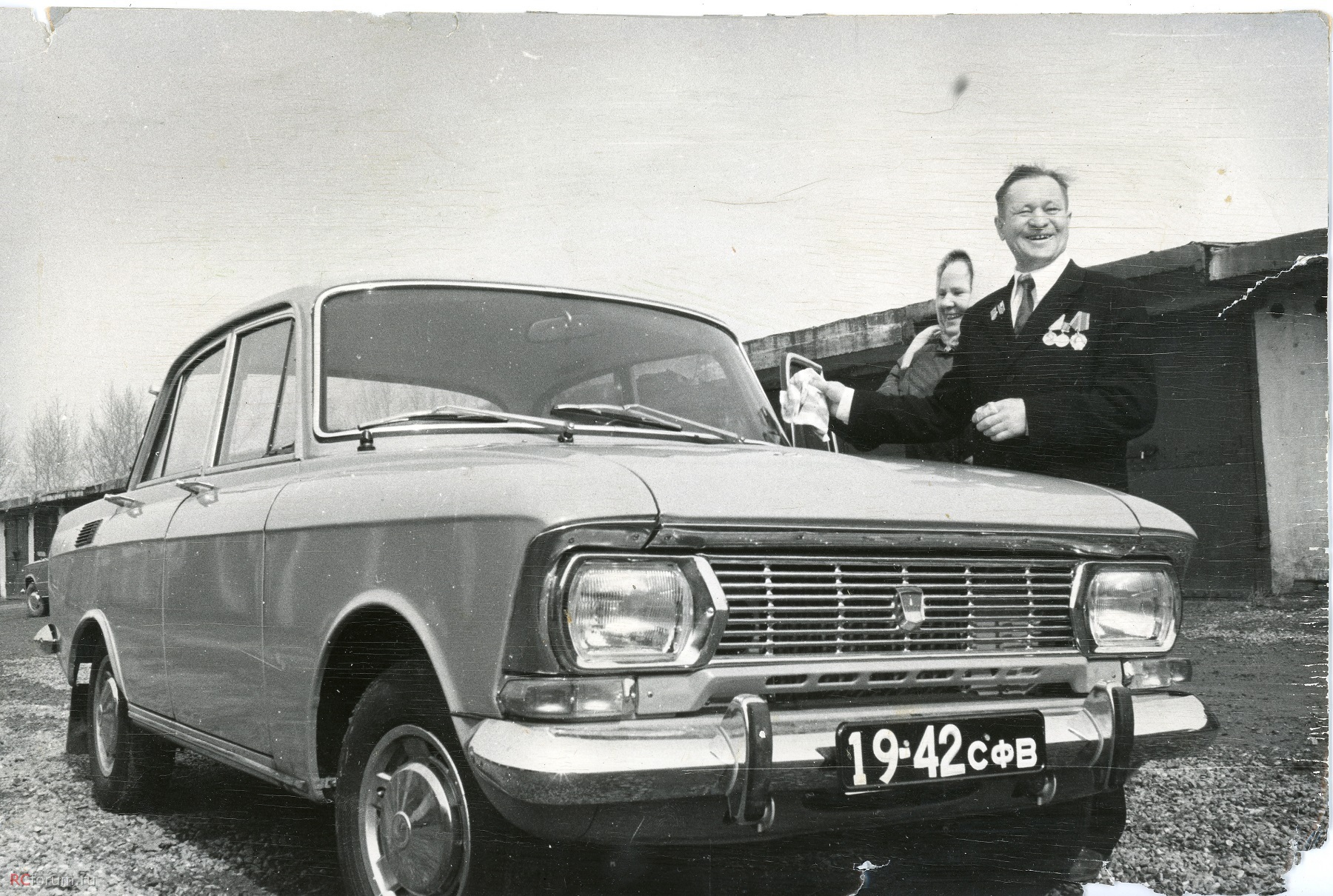 ������������� �����������