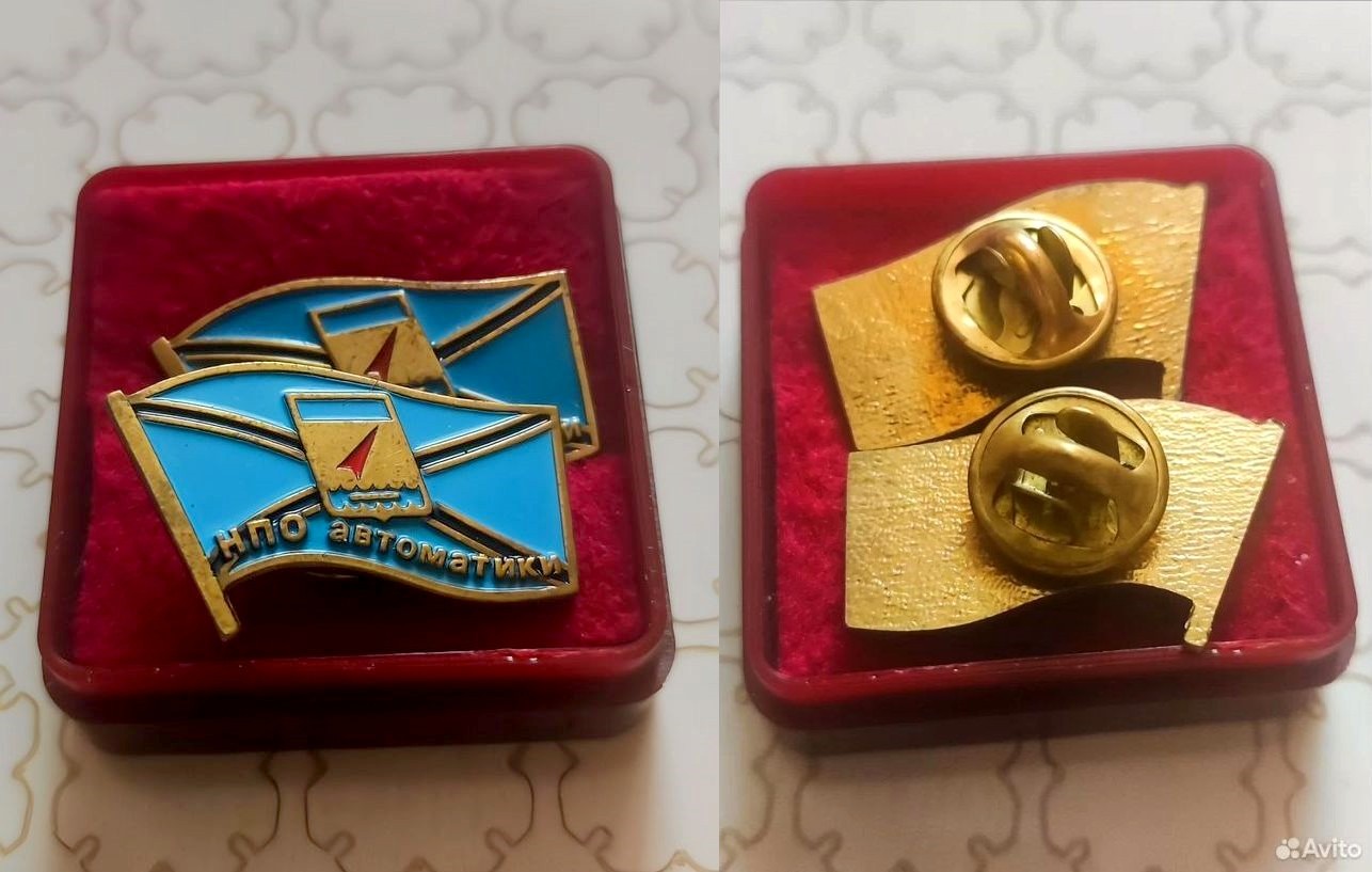 ������������� �����������