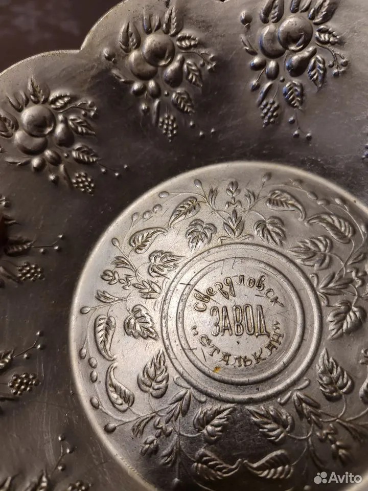 ������������� �����������